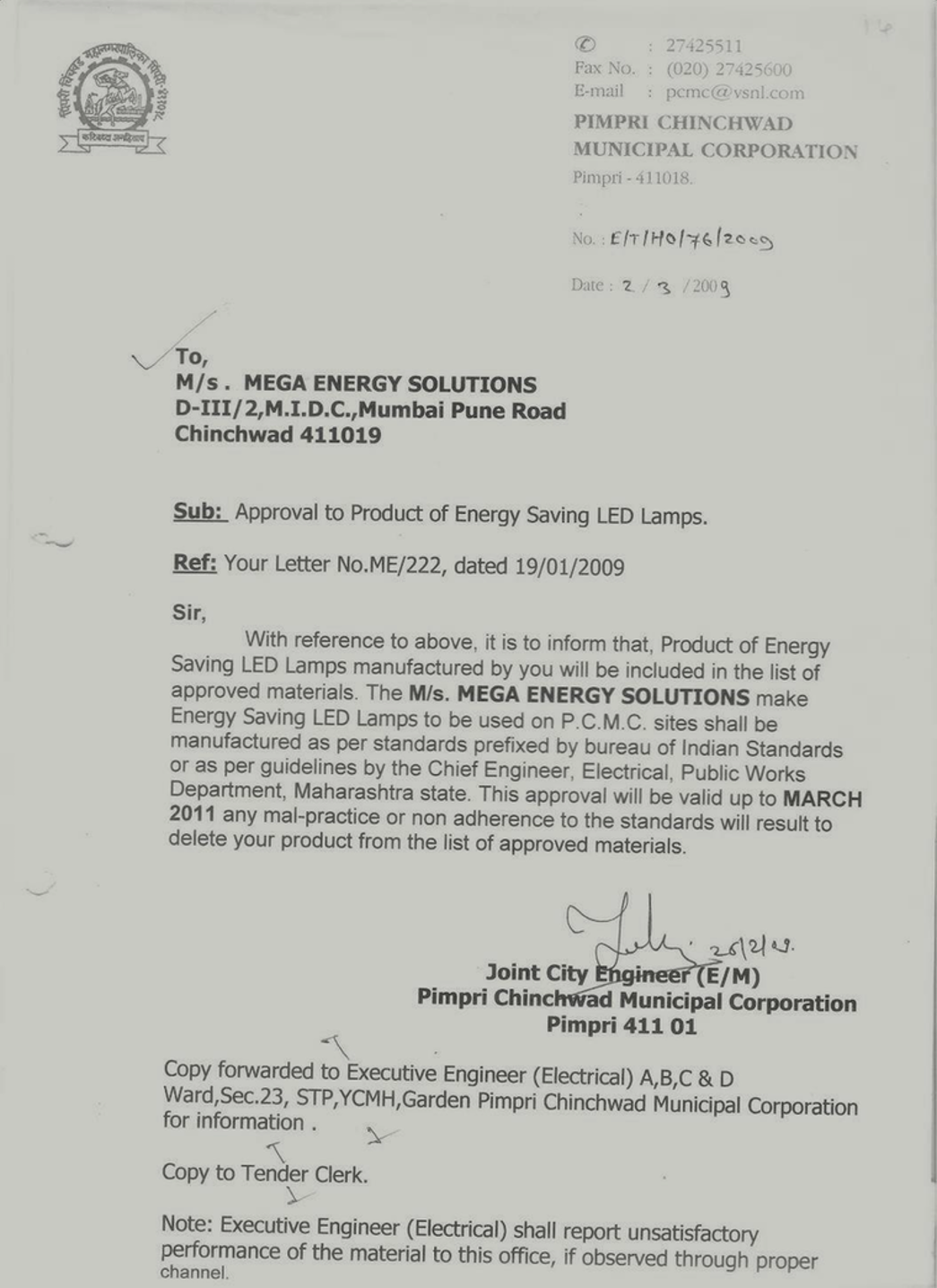 PCMC Approval Letter